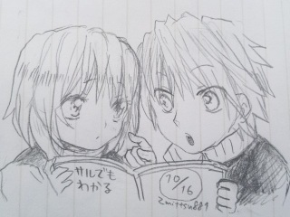 �݂�����_��ver�E