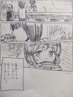 (����햟��1)