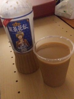 ��ȁ[�[�[�[�[�[��