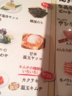 ���b�R����